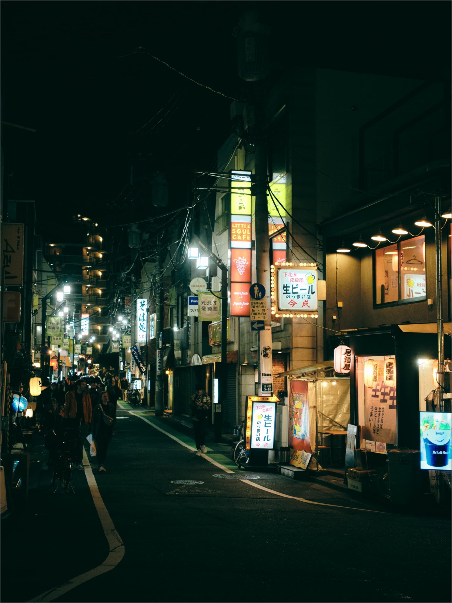 ichibangai-shopping-street